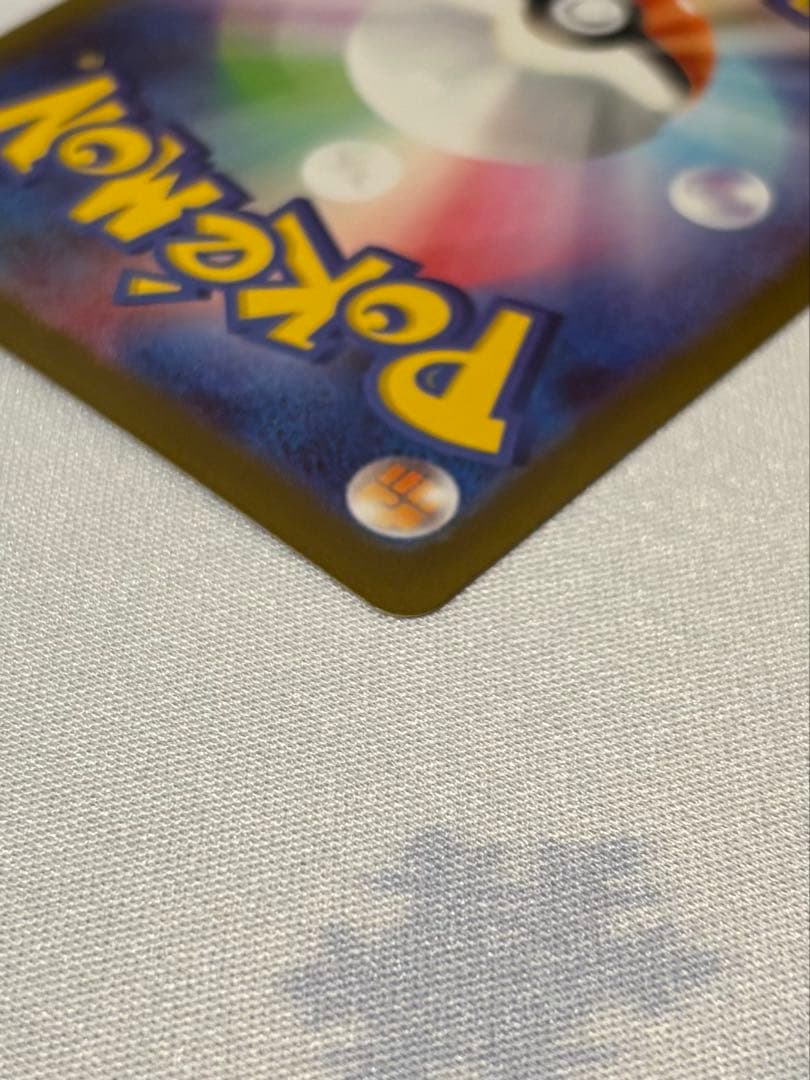 ニャースex sar ムニキスゼロ