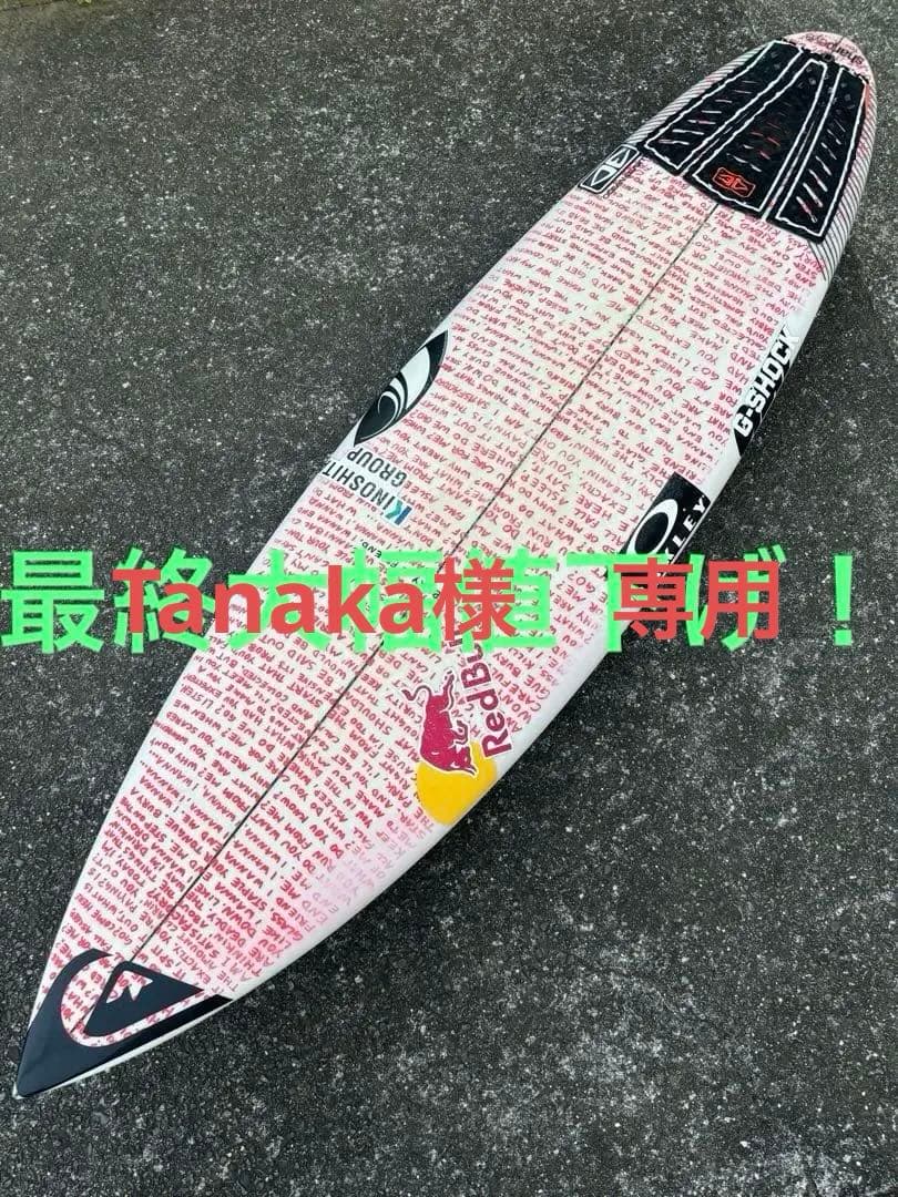 カノア五十嵐　本人直筆ペイント&使用　シャープアイサーフボード