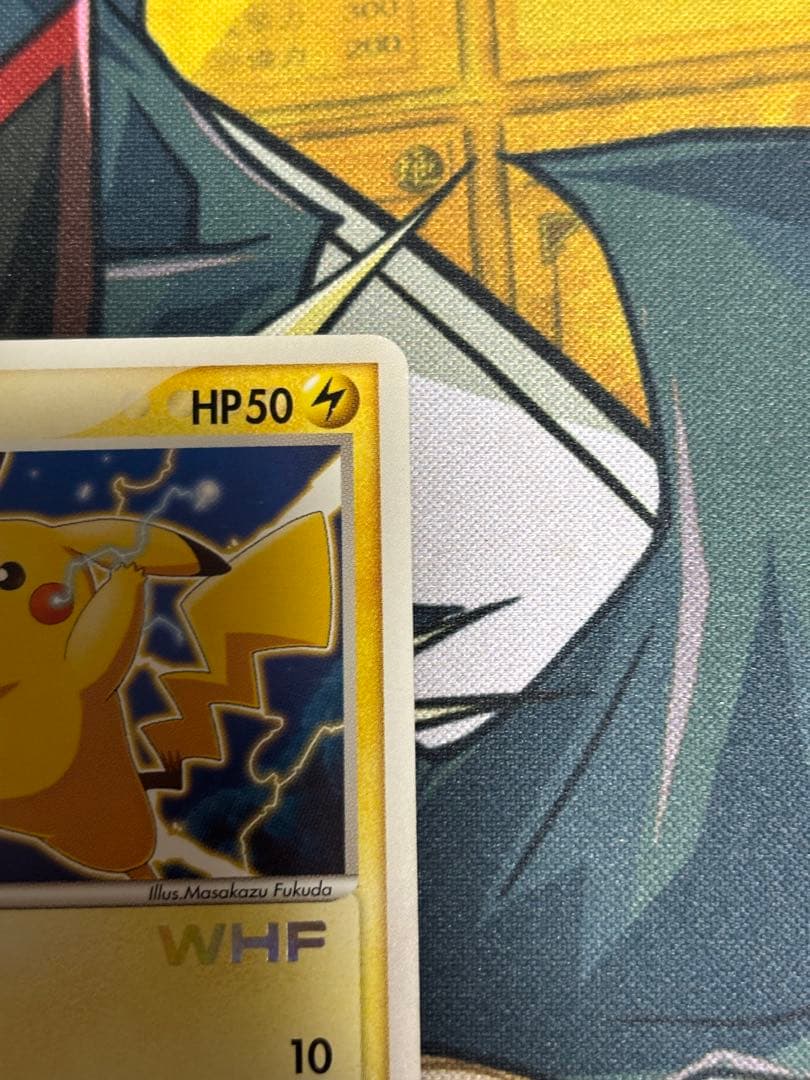 ポケモンカード　ピカチュウ　WHF