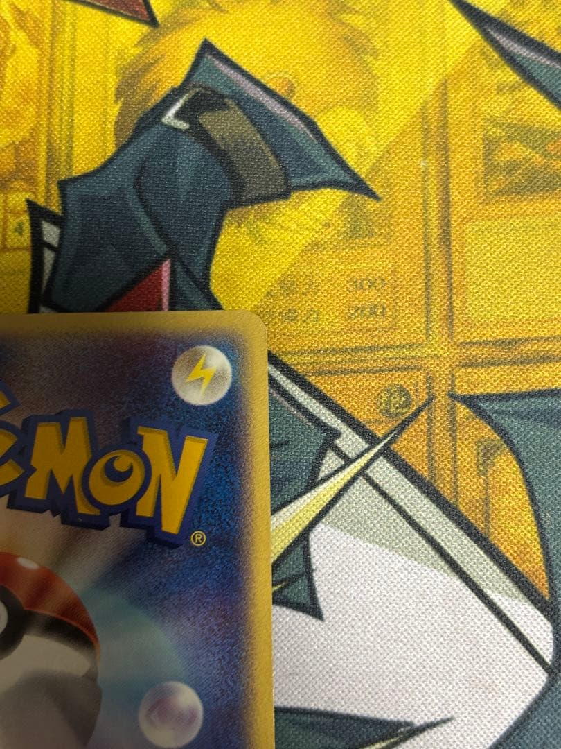 ポケモンカード　ピカチュウ　WHF