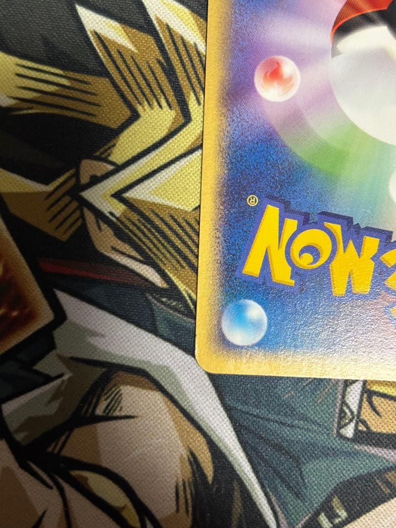 ポケモンカード　ピカチュウ　WHF