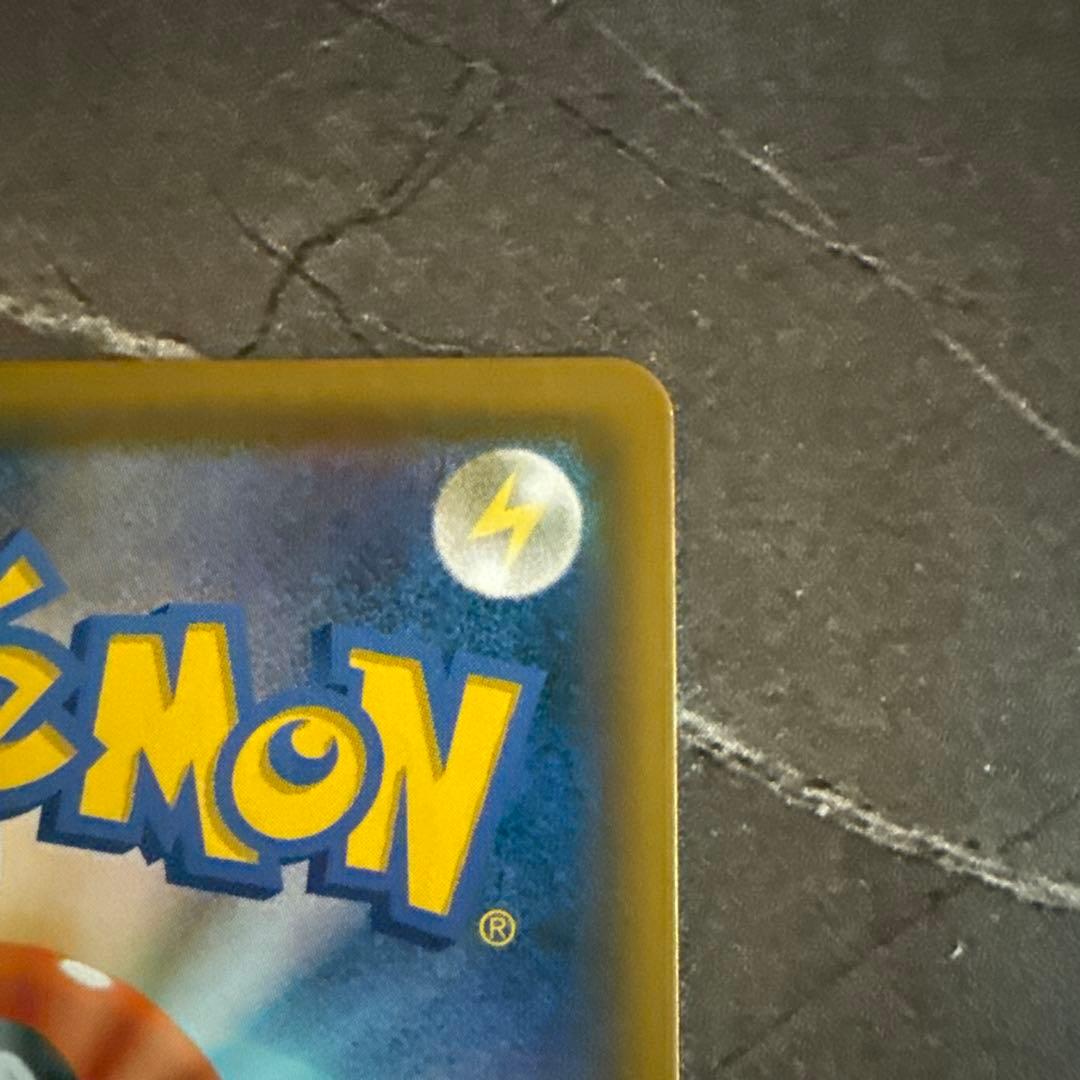 マオ&スイレン SR SM12 オルタージェネシス 107/095