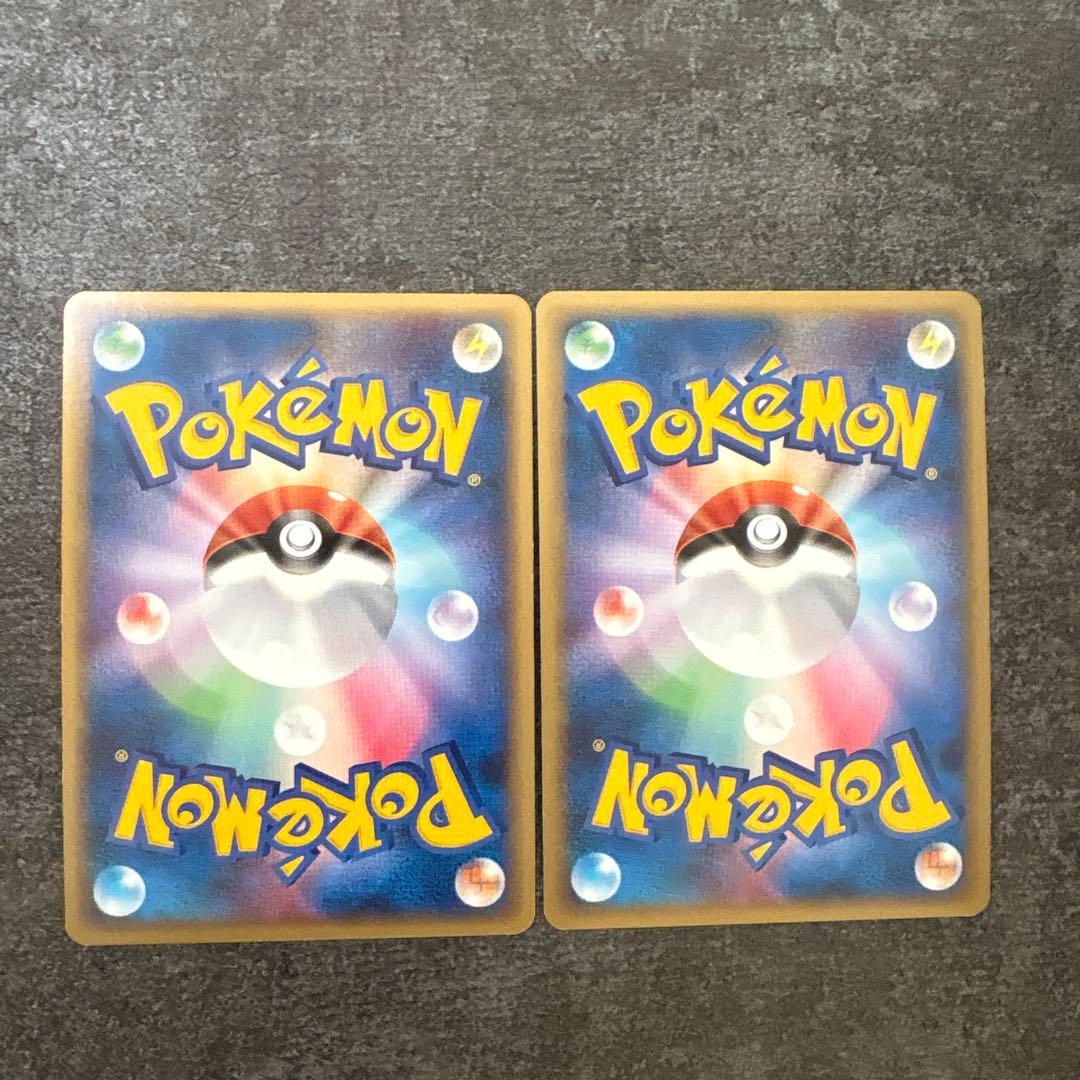 ポケモンカード ラティアス ラティオス プロモ　045/L-P 046/L-P