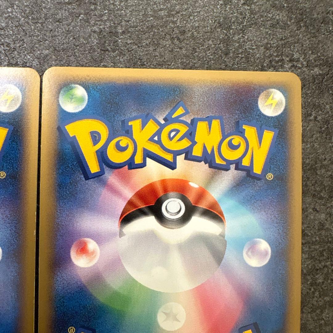 ポケモンカード ラティアス ラティオス プロモ　045/L-P 046/L-P