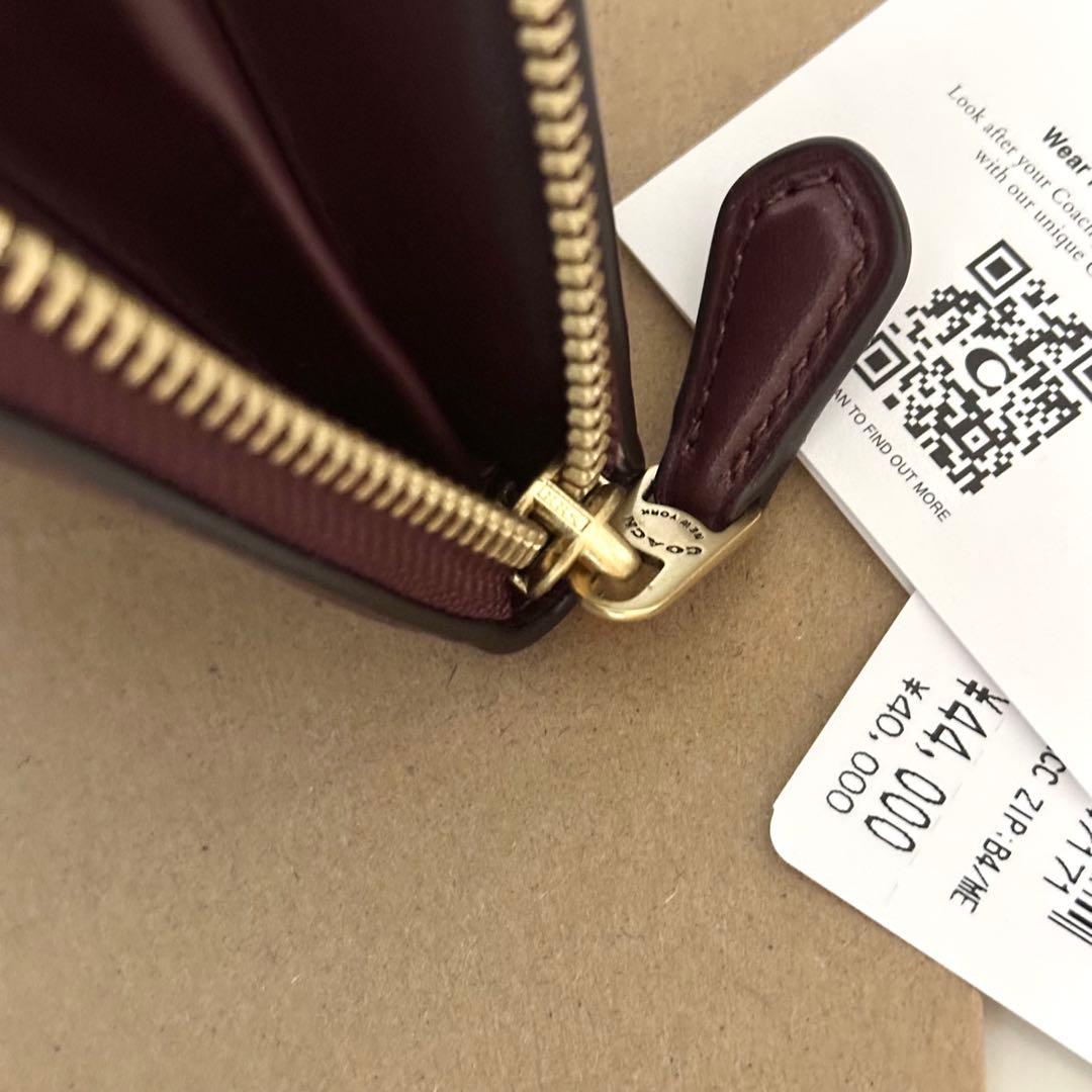 専用になります