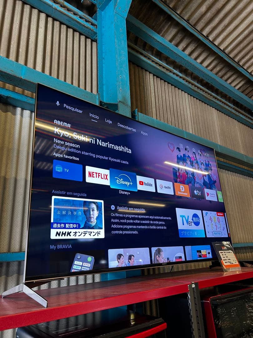 SONY 55インチ 4Kスマートテレビ KJ-55X8500H 2020年