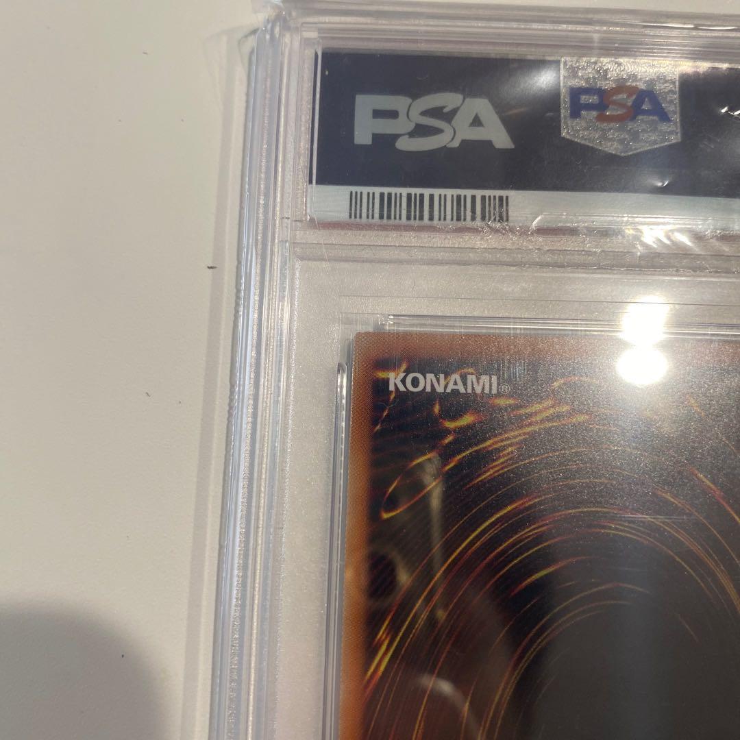 PSA10 万物創世龍　テンサウザンドドラゴン　日本版