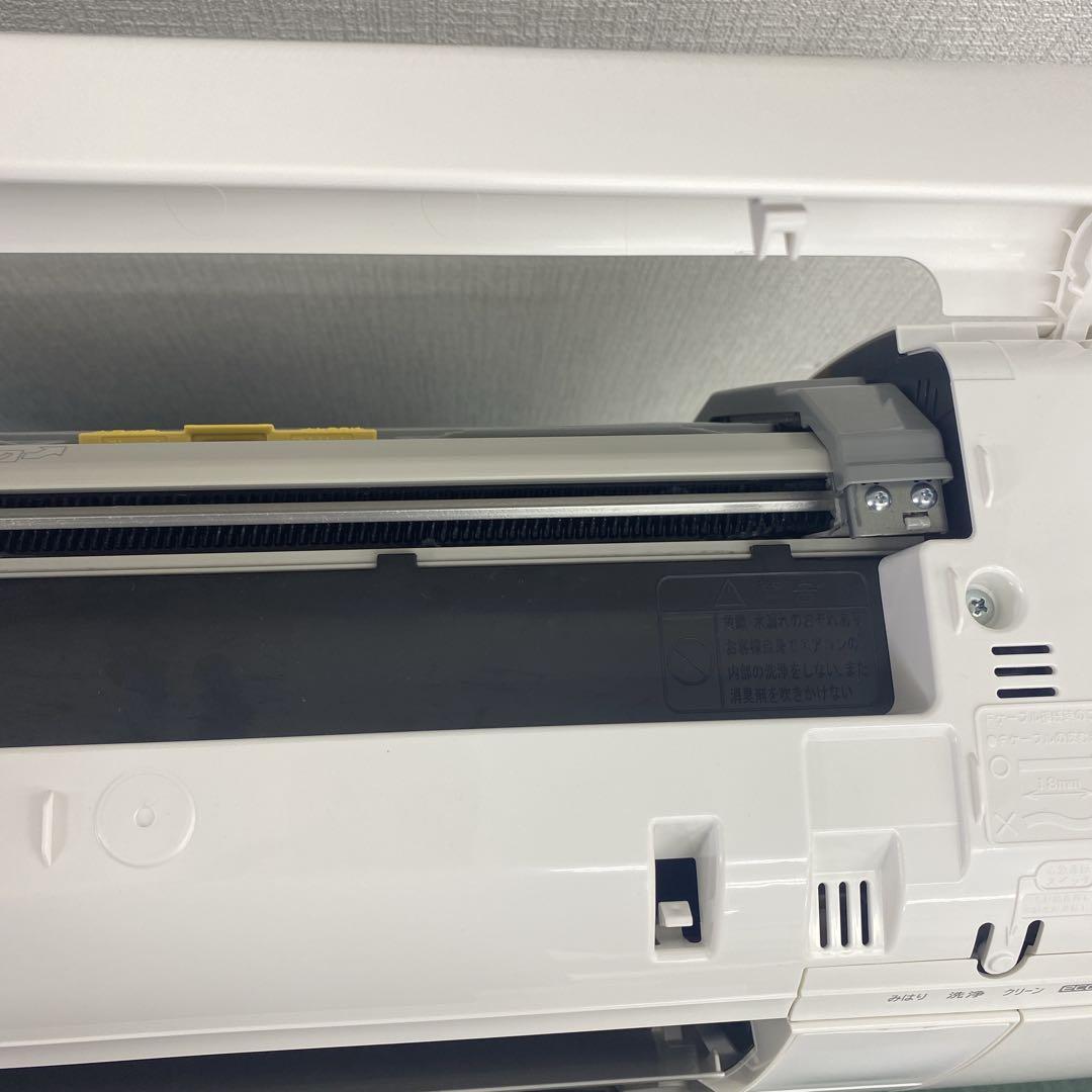 送料無料＊エアコン 日立 2023年製 8畳用＊大阪 AS715