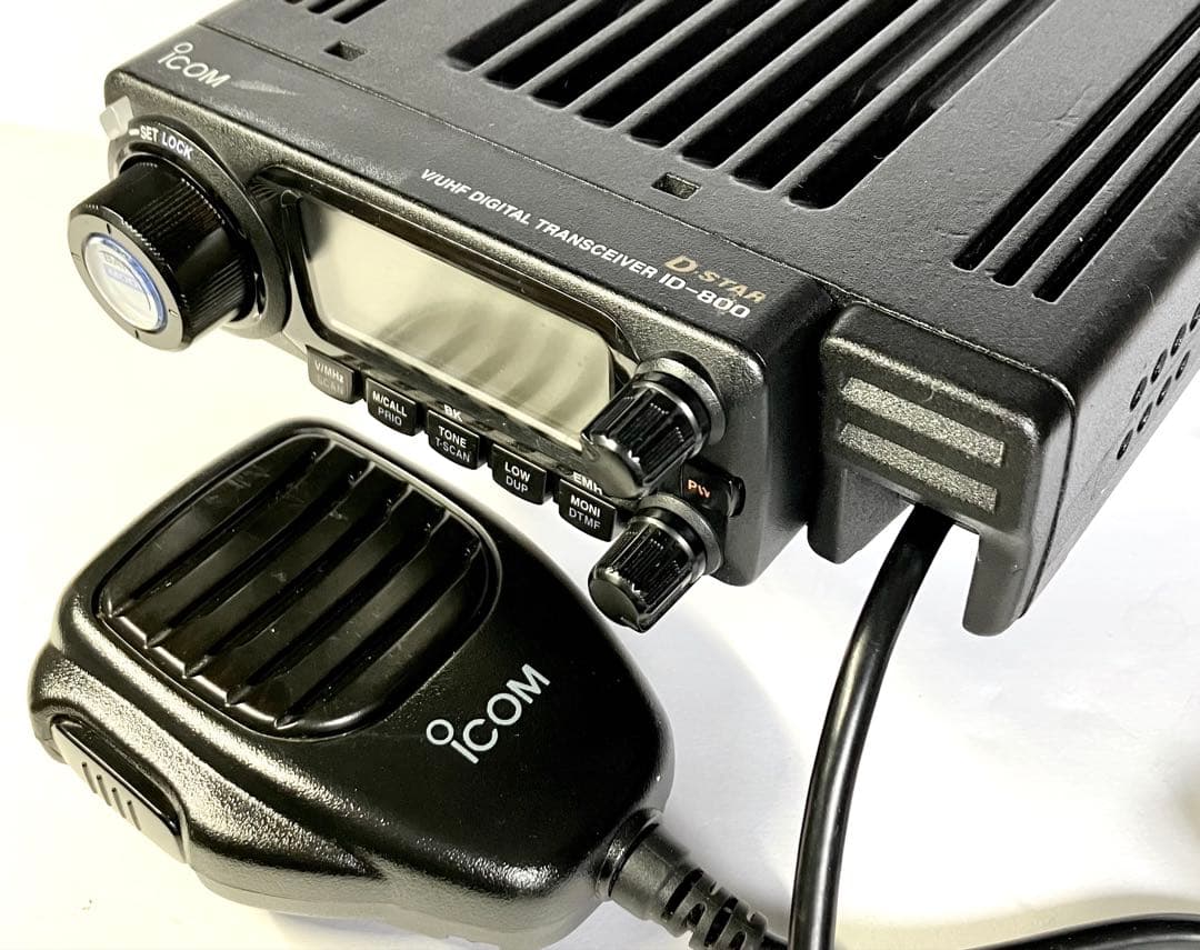 アイコム ID-800D 50w D-STAR アマチュア無線機