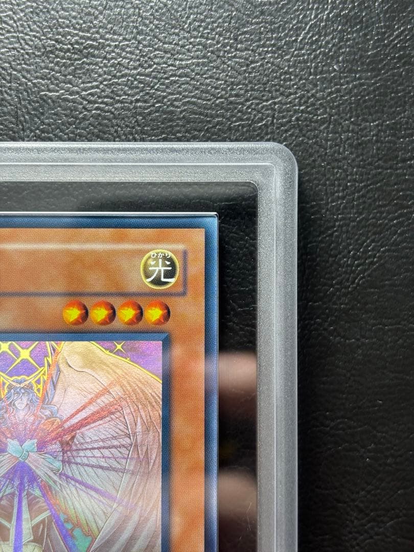 【ARS10】オネスト ホログラフィックレア