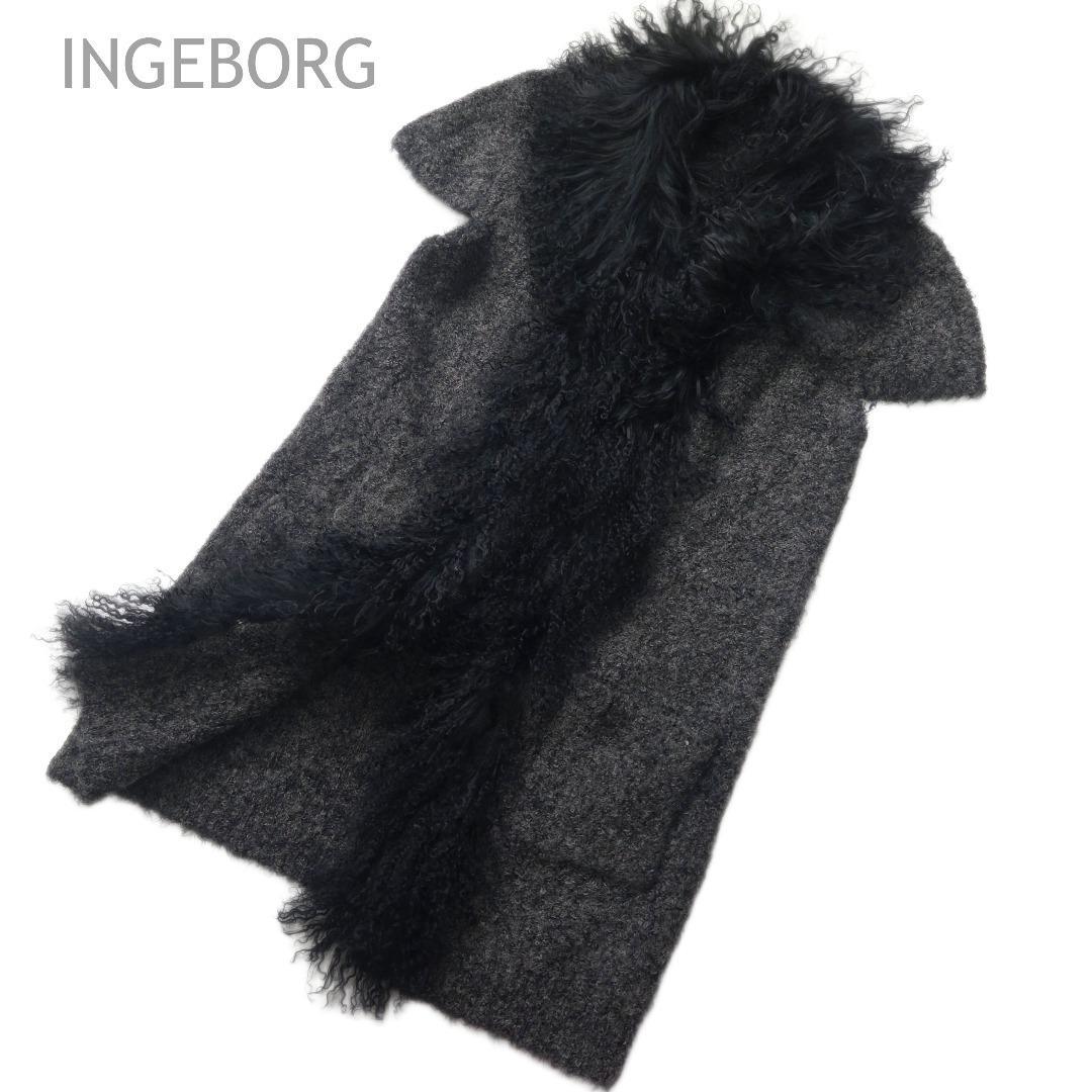 インゲボルグ　ラムファー　ロングベスト　ジレ　羽織　カーディガン　グレー　3　M