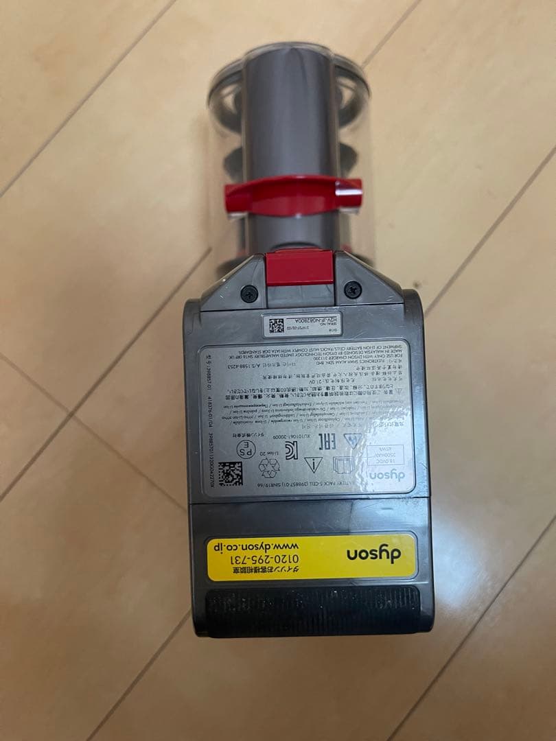 【美品】ダイソン(SV18)本体のみ