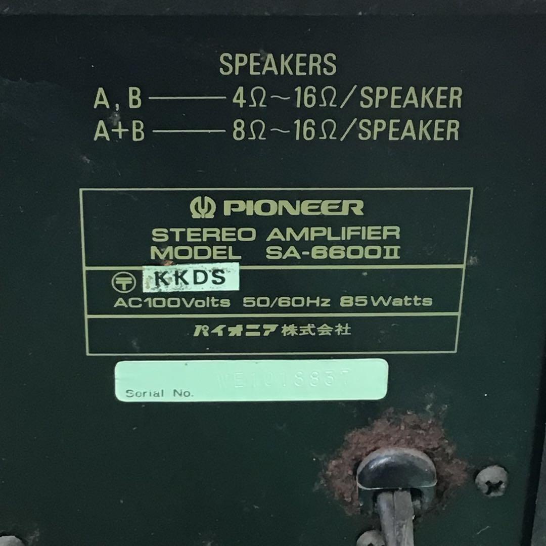 Pioneer オーディオ機器　パタパタ時計　セット チューナー　デッキ　アンプ