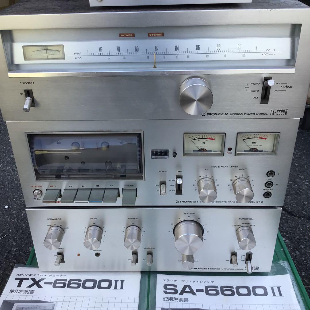 Pioneer オーディオ機器　パタパタ時計　セット チューナー　デッキ　アンプ