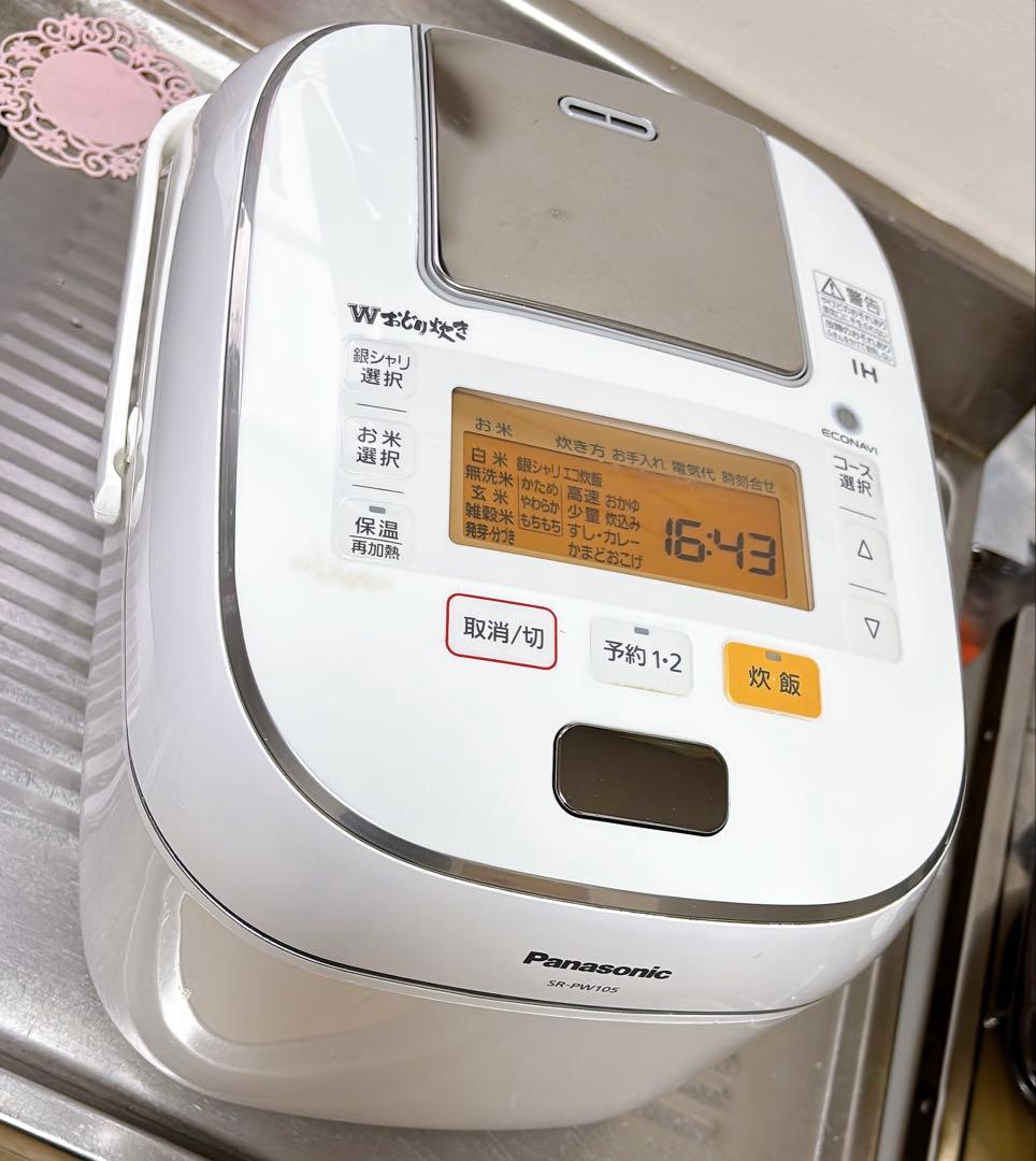 美品 動作品 Panasonic SR-PW105 5.5合