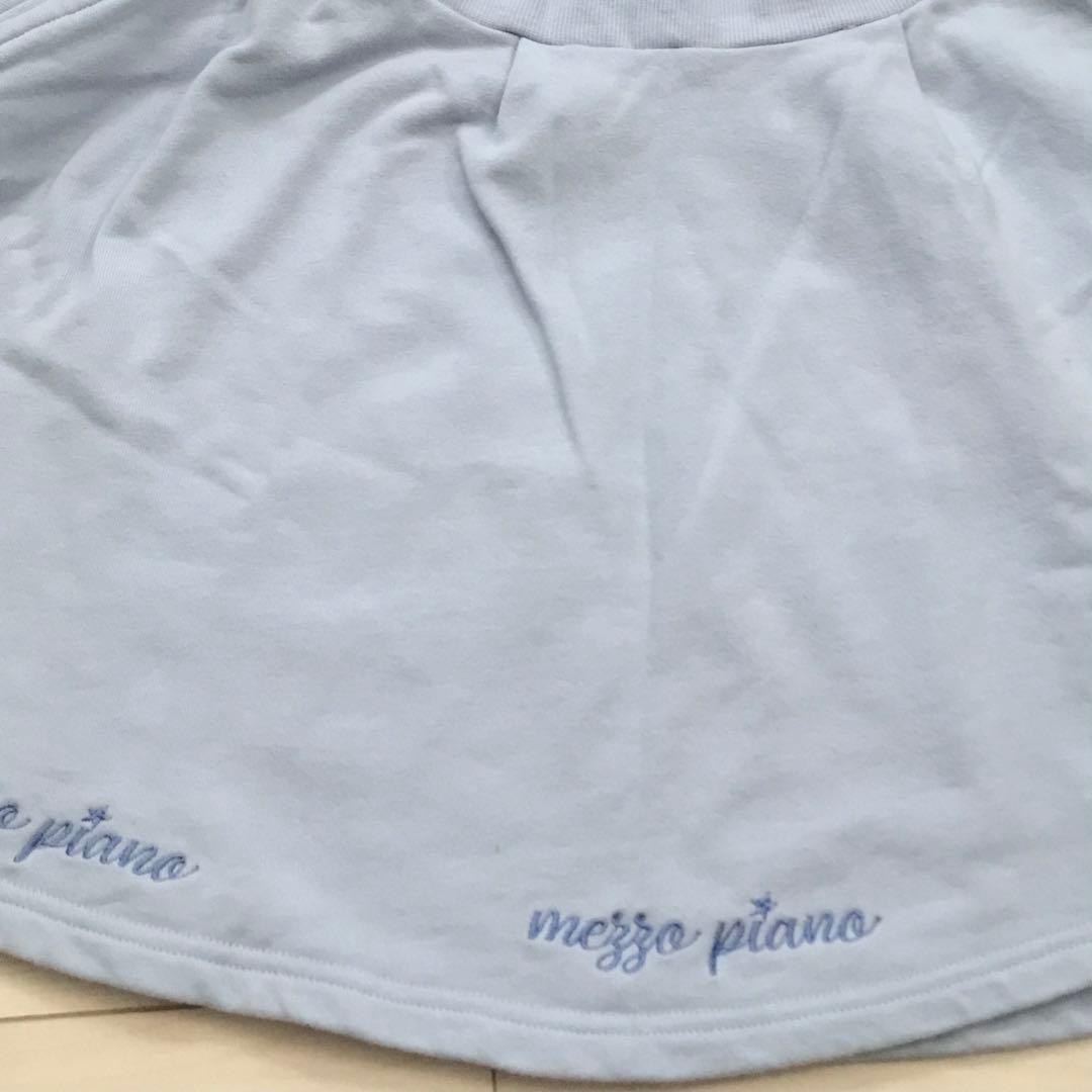 ☆一部中古☆ メゾピアノ '24 Bセット 140 まとめ売り5点