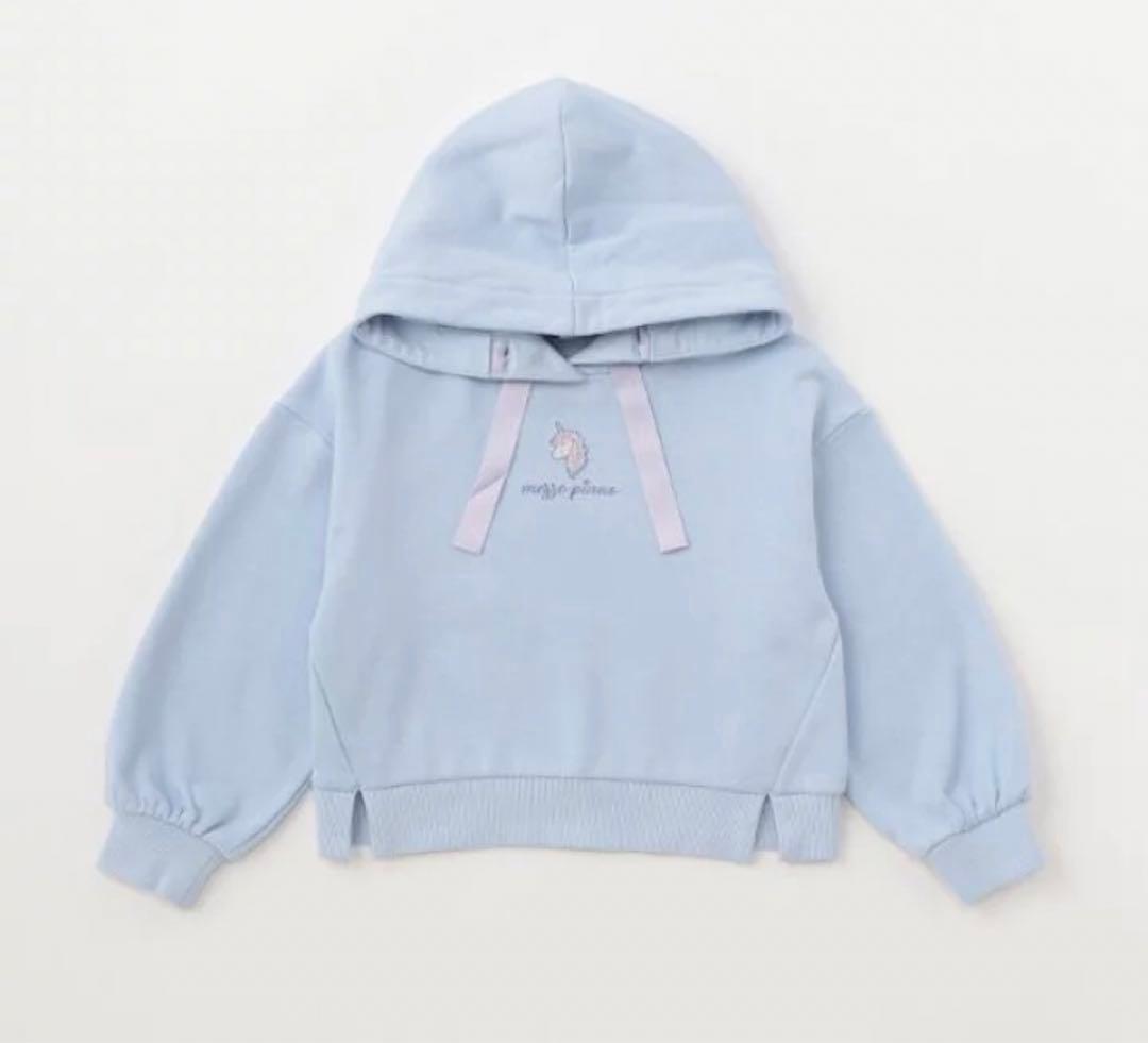 ☆一部中古☆ メゾピアノ '24 Bセット 140 まとめ売り5点