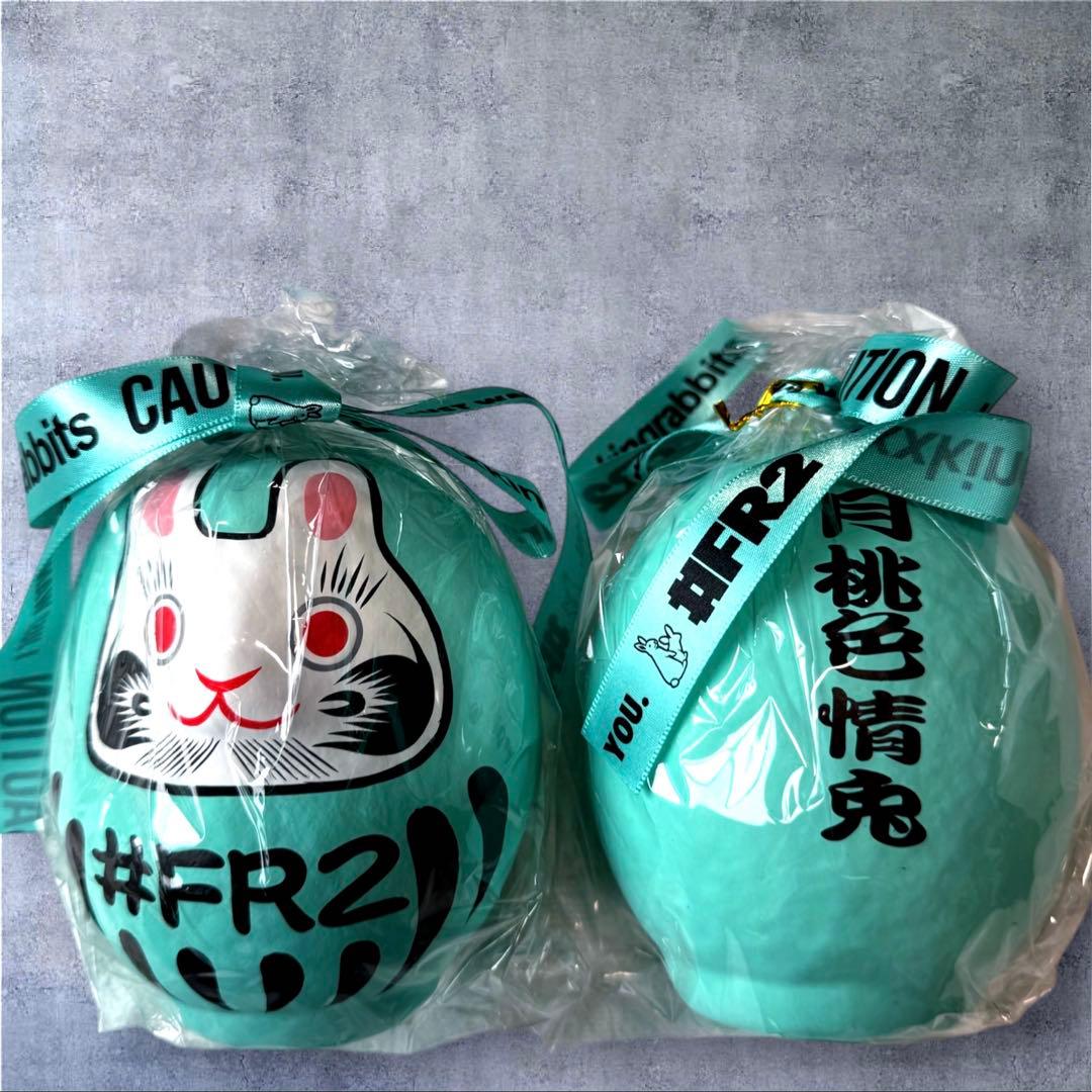 新品 沖縄限定 FR2 月桃 だるま Fxxkingrabbits dharma