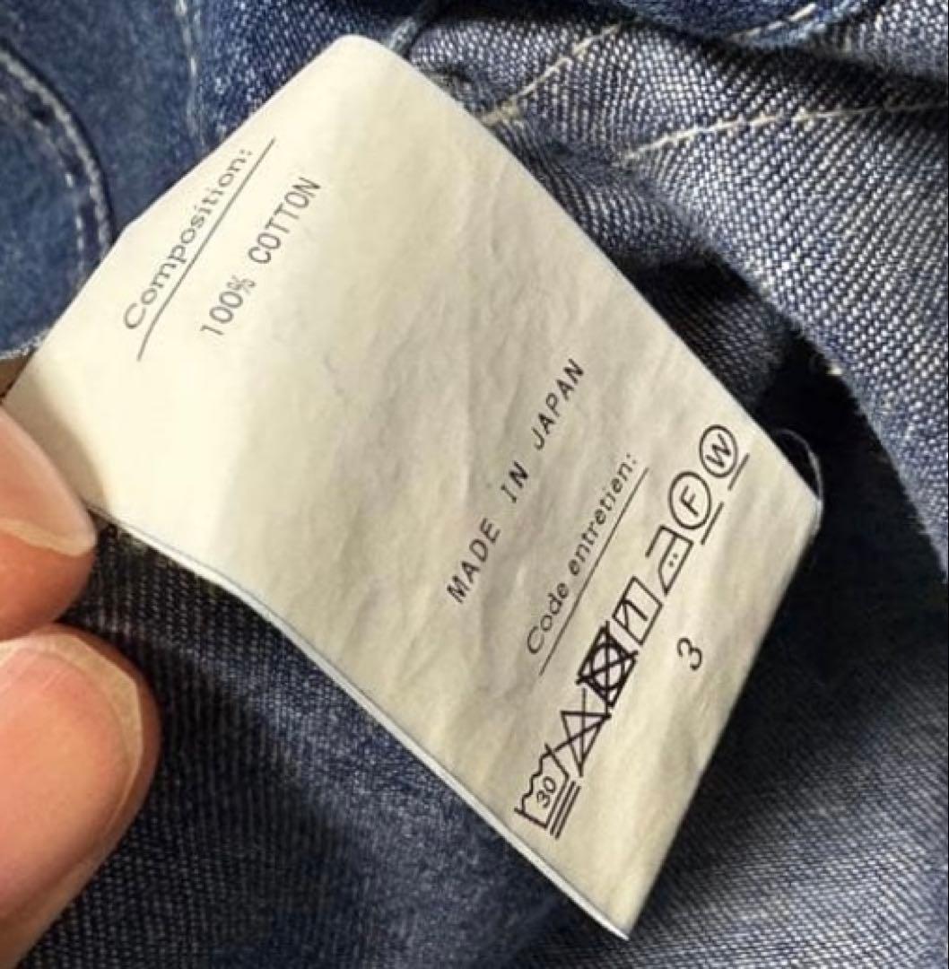 a.presse denim coverall カバーオール 23ss