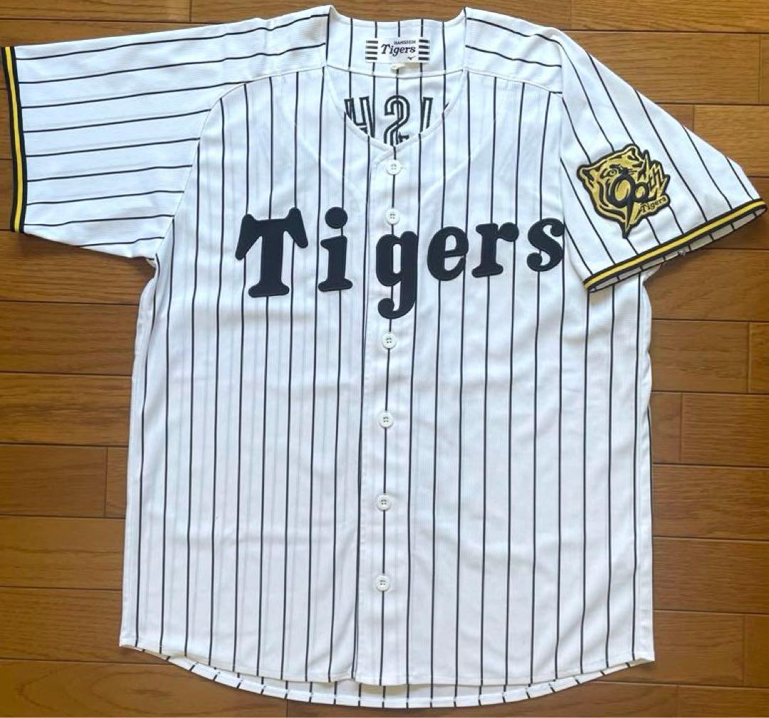 阪神タイガース　ユニフォーム　ユニホーム　森下翔太選手