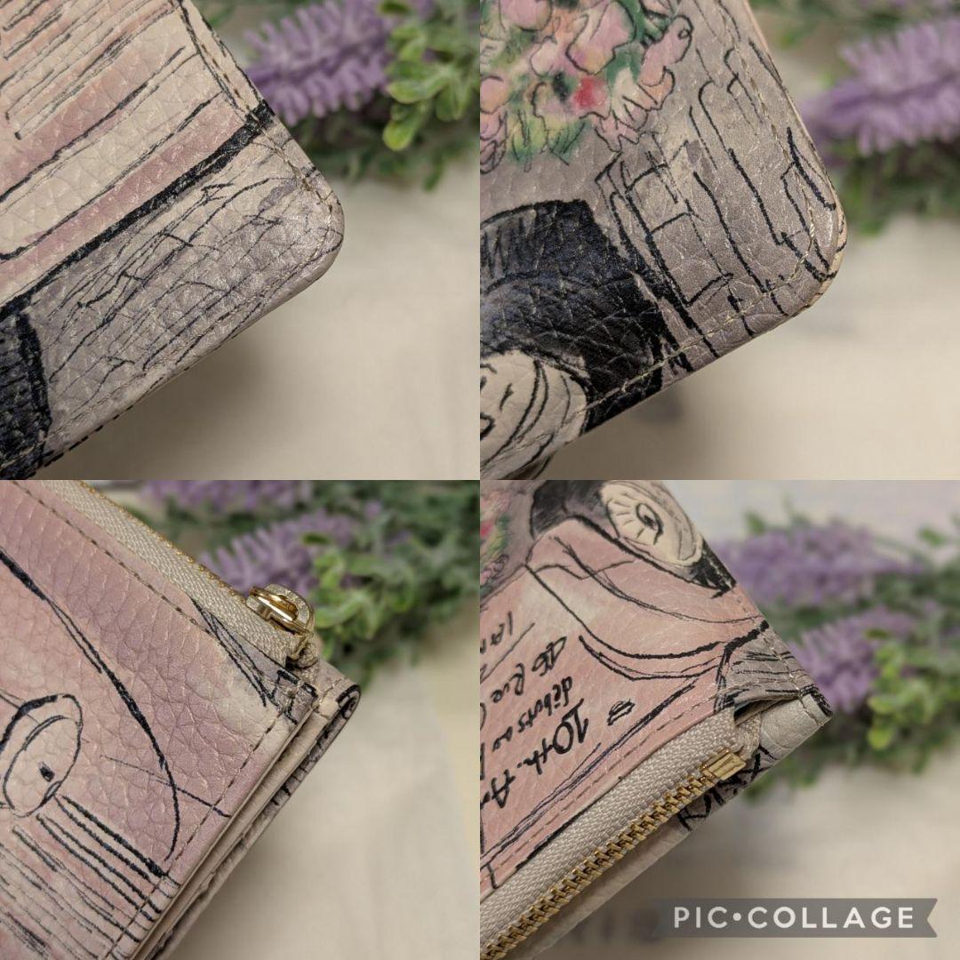 【美品】IANNE　❤️エマ❤️　10周年　エッフェル塔から花束を