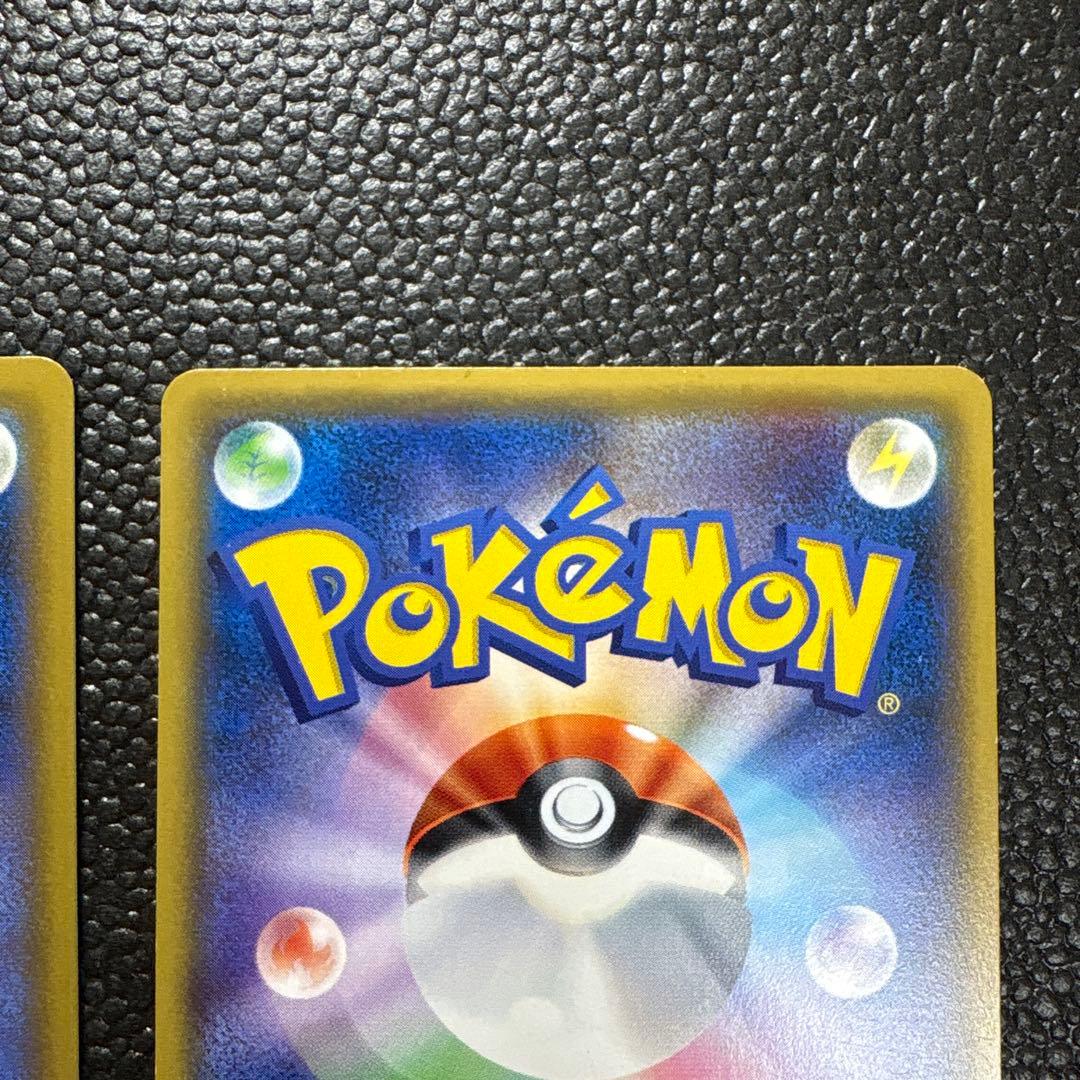 ポケカ　ホウオウGX sr 2枚
