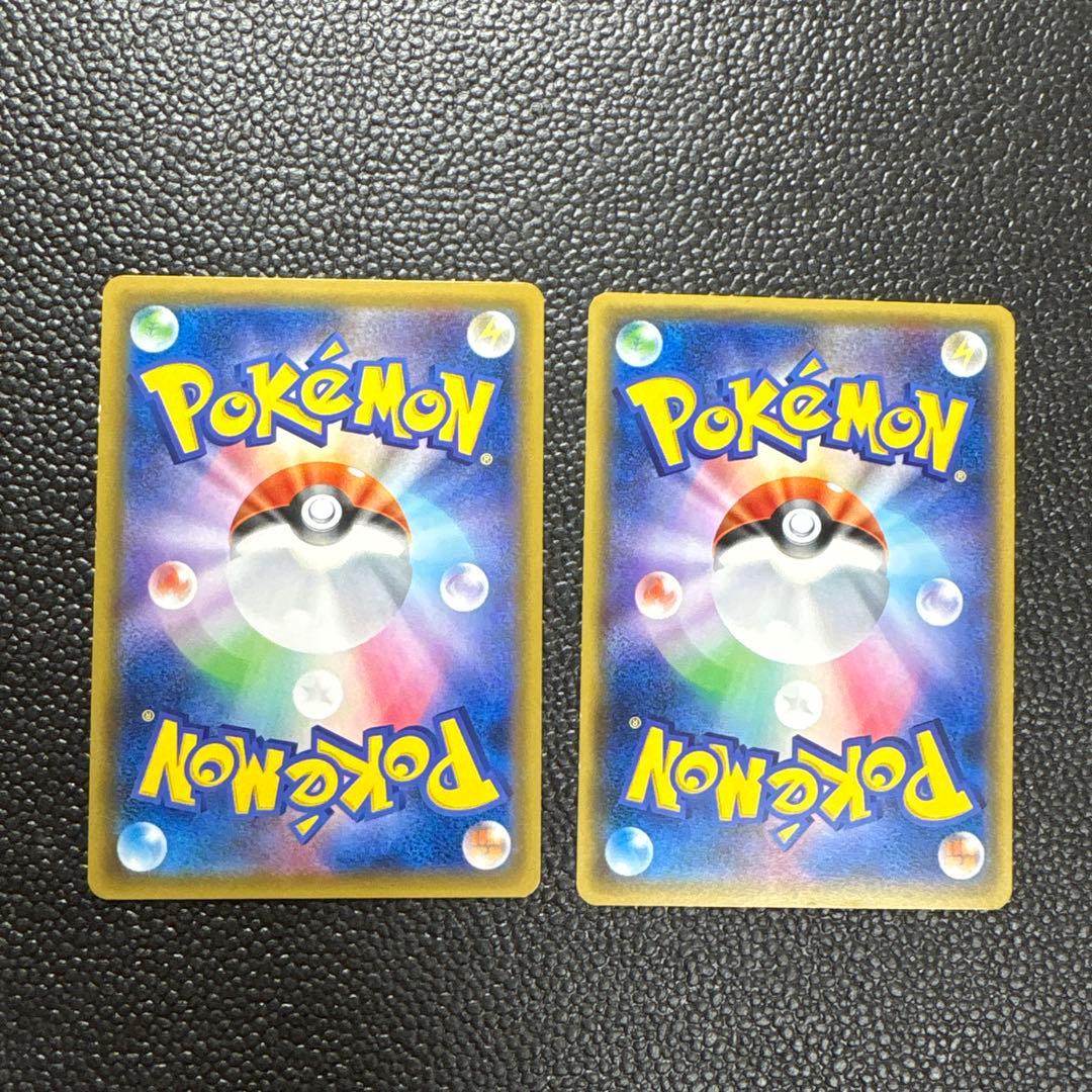 ポケカ　ホウオウGX sr 2枚