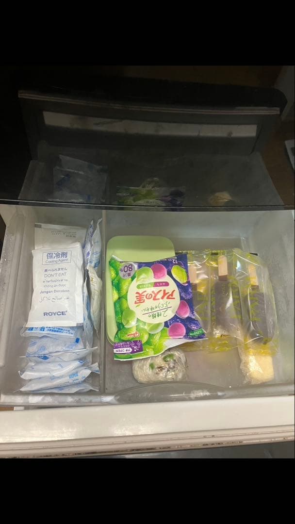 ★初売りその1★ Panasonic NR-BW144C-K 2011年製