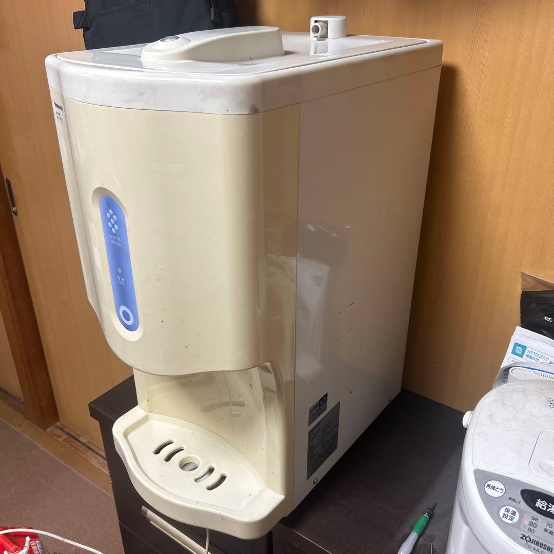 冷水機、給水器