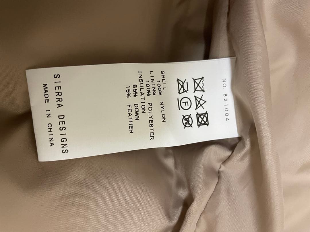 SIERRA DESIGNS ジップダウンベスト　JPNサイズM