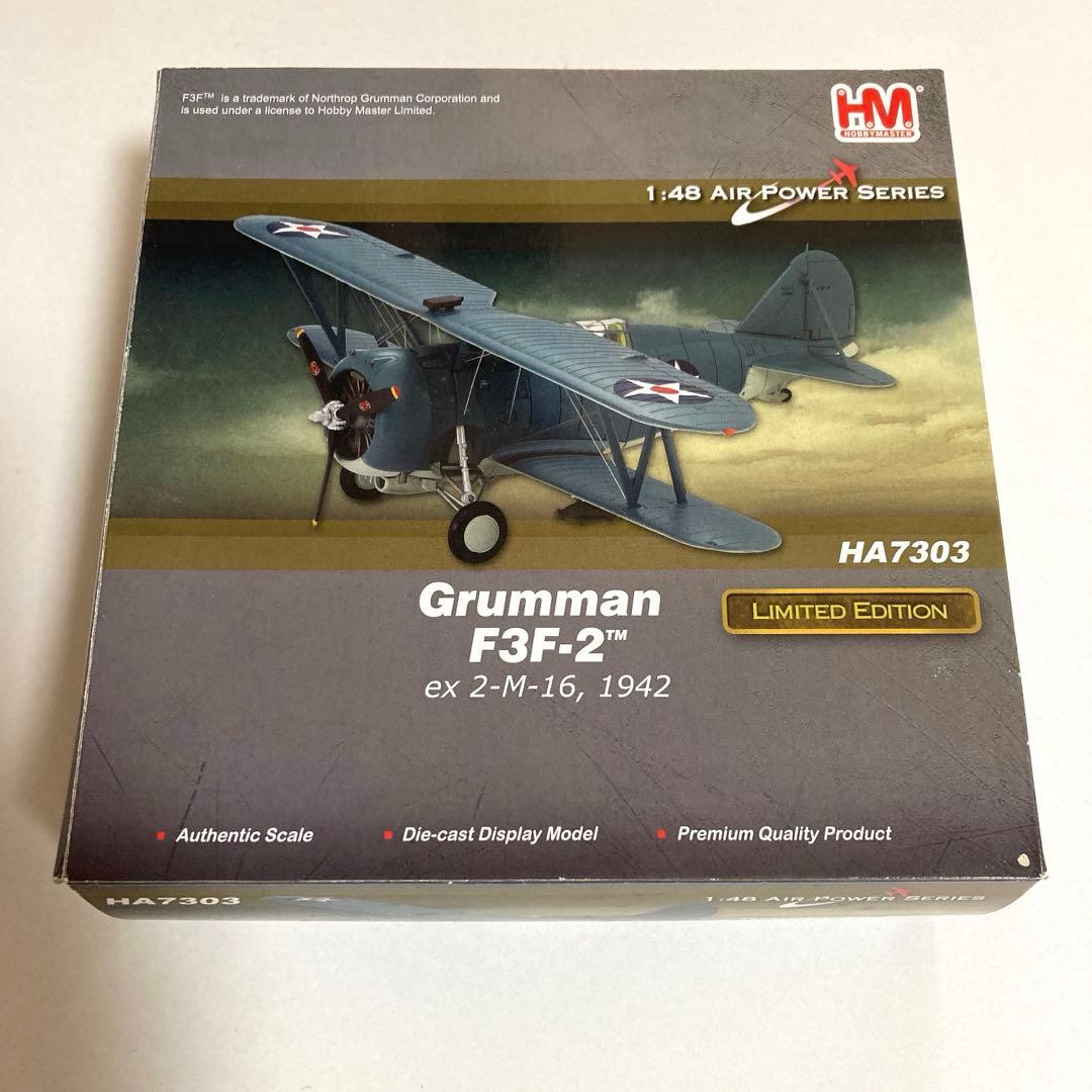 ホビーマスター製　グラマンF3T-2 1/48