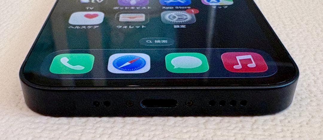 iPhone 13 mini 128GB ミッドナイト SIMフリー 本体のみ