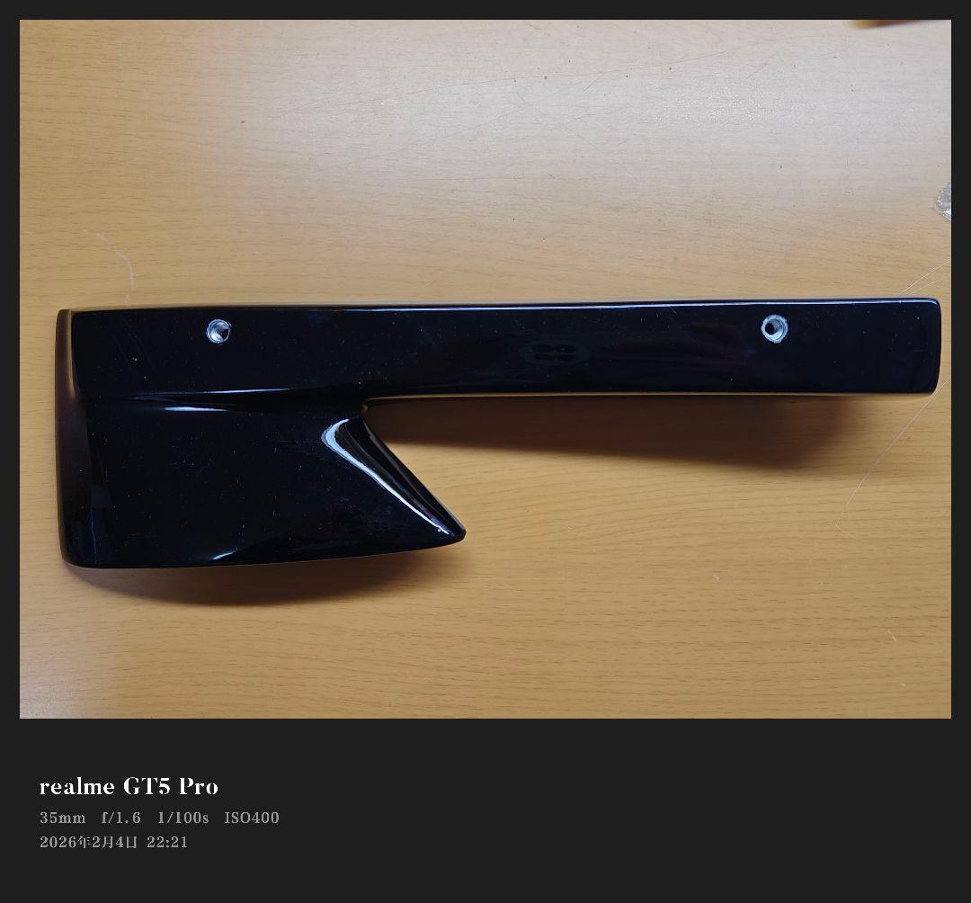 odura マツダ NDロードスター インテークナンバーステー 新品未使用品