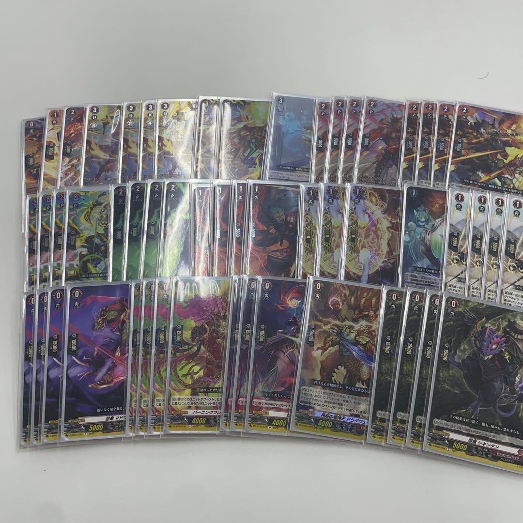 ヴァンガード　アルグリーヴァ　デッキ