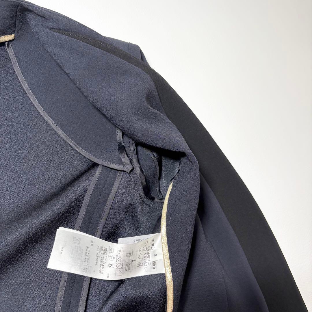 Beige, ベイジ CINDY ノーカラージャケット 近年 ネイビー サイズ2