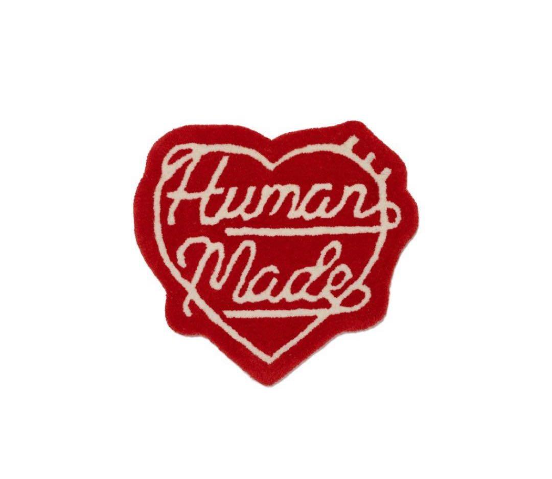 【新品未開封】Human Made ハートラグ HM28GD073 箱無し