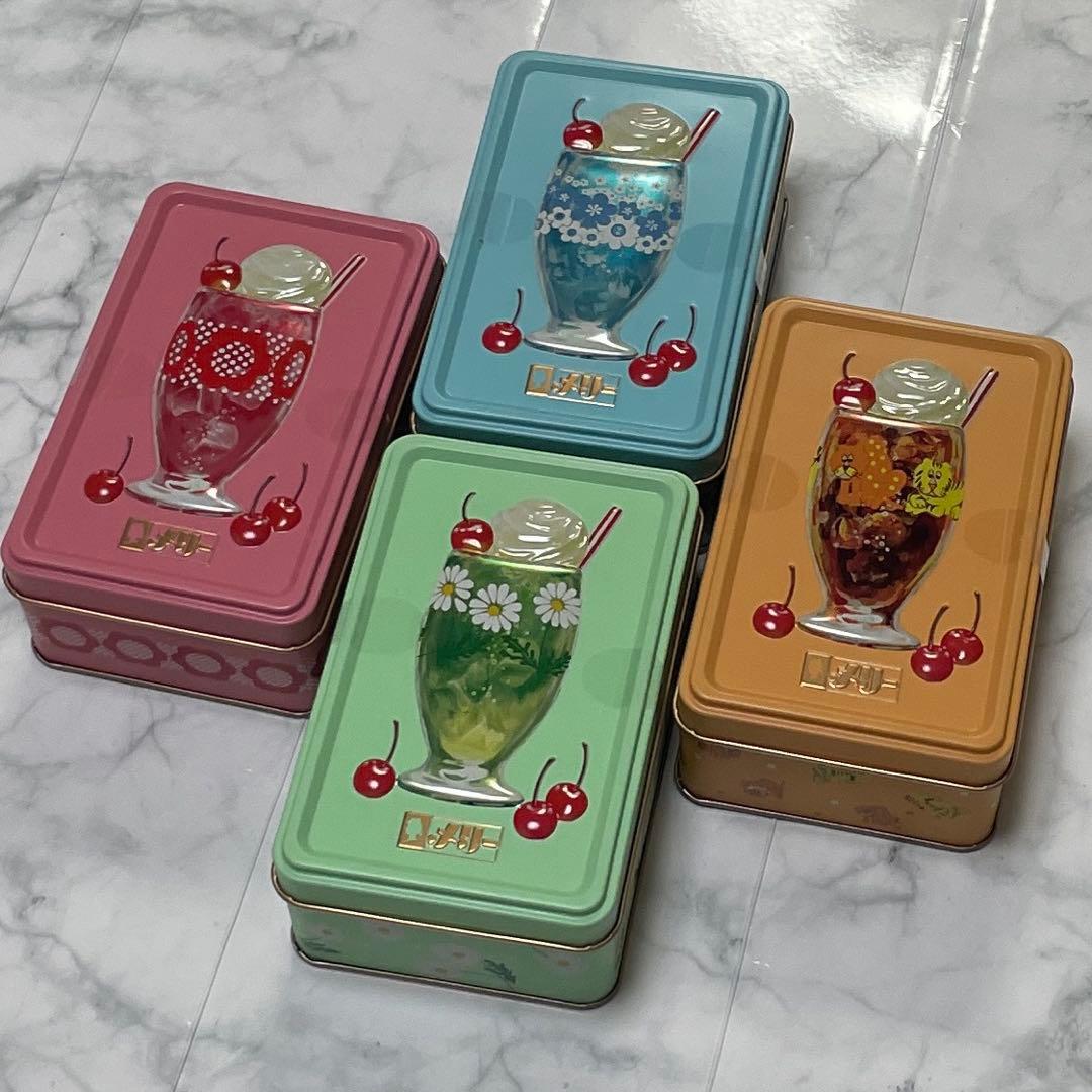【アデリアレトロ4缶セット】メリーチョコレート はじけるキャンディ　未開封