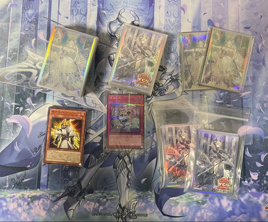 ち*ま様 遊戯王OCGラビュリンス　セット