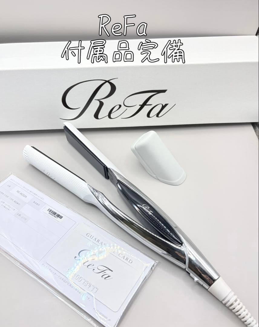 ReFa MTG リファ ストレートアイロン ヘアアイロン 610
