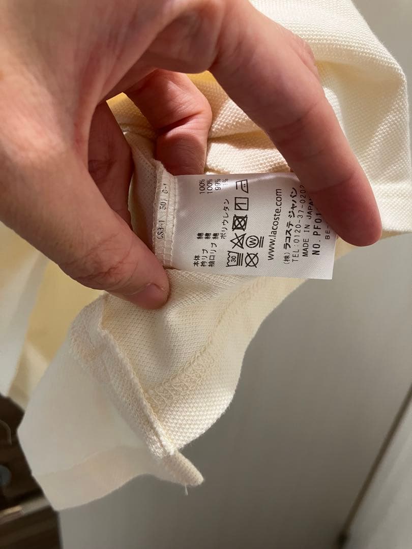 IENA LACOSTE/ラコステ 別注 ポロシャツ　36