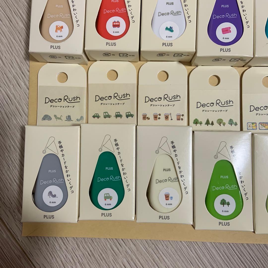 う*た様 【ラスト1セット】デコラッシュ まとめ売り18点