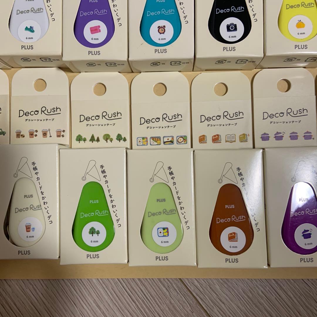 う*た様 【ラスト1セット】デコラッシュ まとめ売り18点