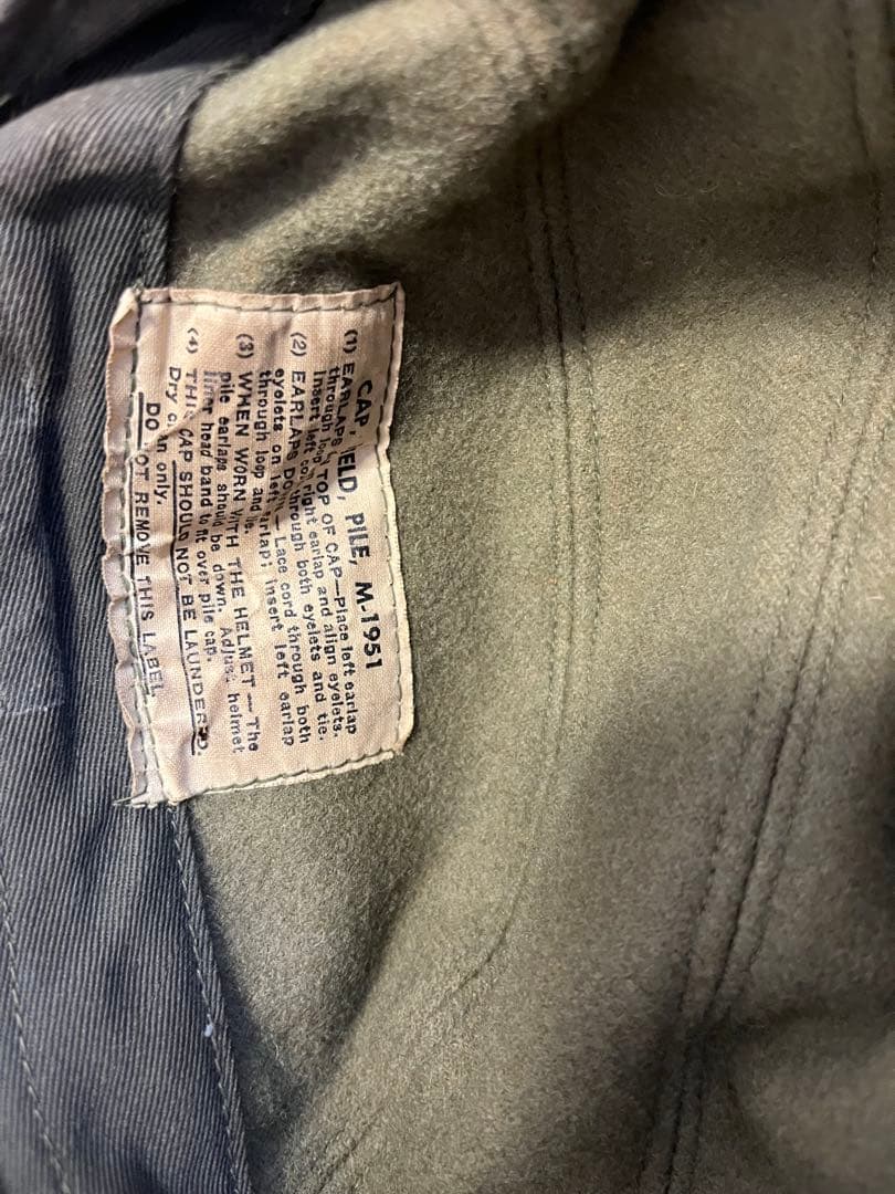 実物 アメリカ軍 M-51 パイルキャップ ミリタリー