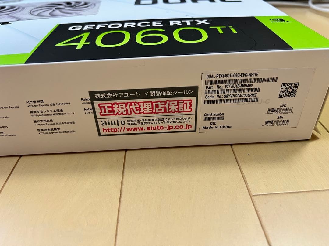 極美品ASUS GeForce RTX 4060 Ti 8GB OC