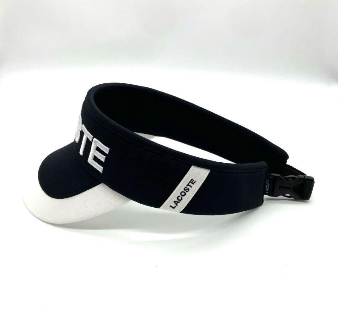 新品LACOSTE ブラック　ホワイト バイザー　定価16000円　ラコステ