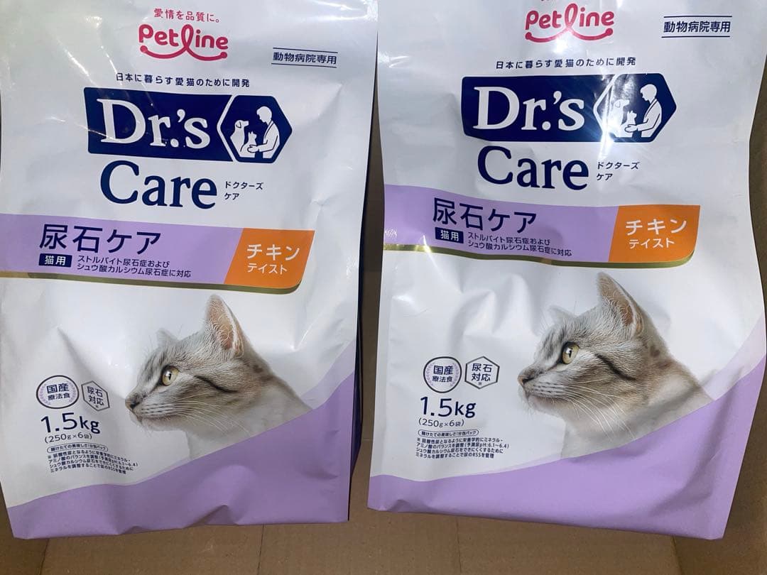 Dr's Care 尿石ケア チキン 1.5kg×2