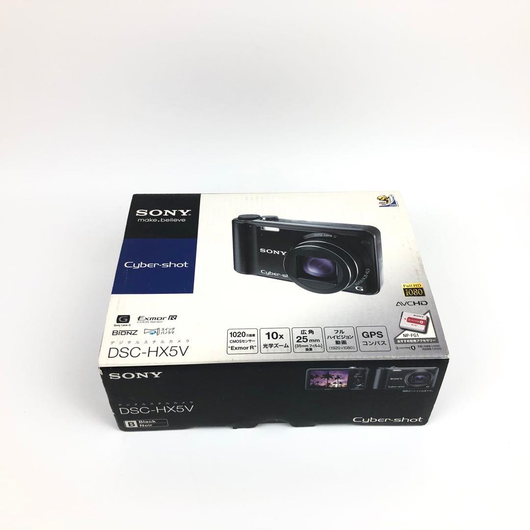 【極美品】SONY DSC-HX5V ブラック Cyber-shot コンデジ