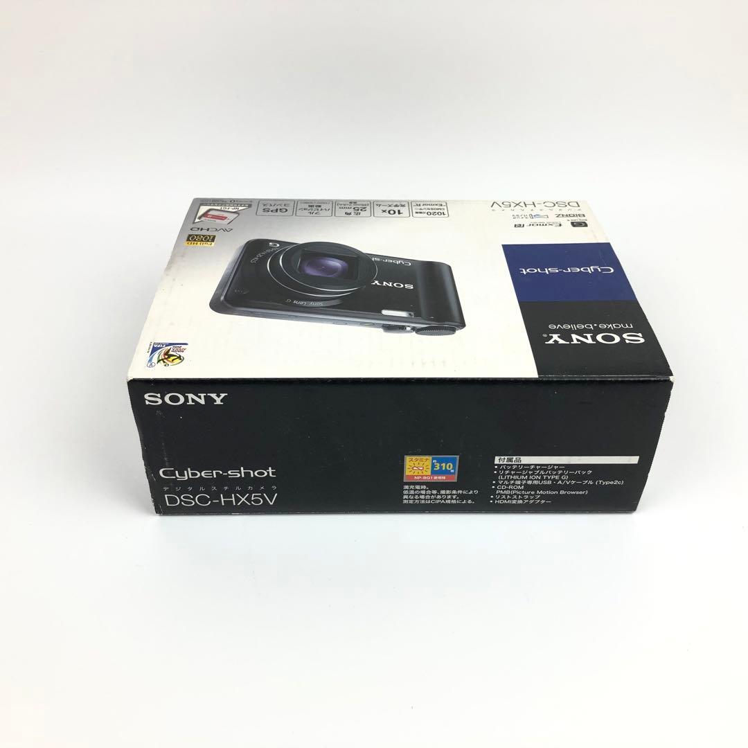 【極美品】SONY DSC-HX5V ブラック Cyber-shot コンデジ