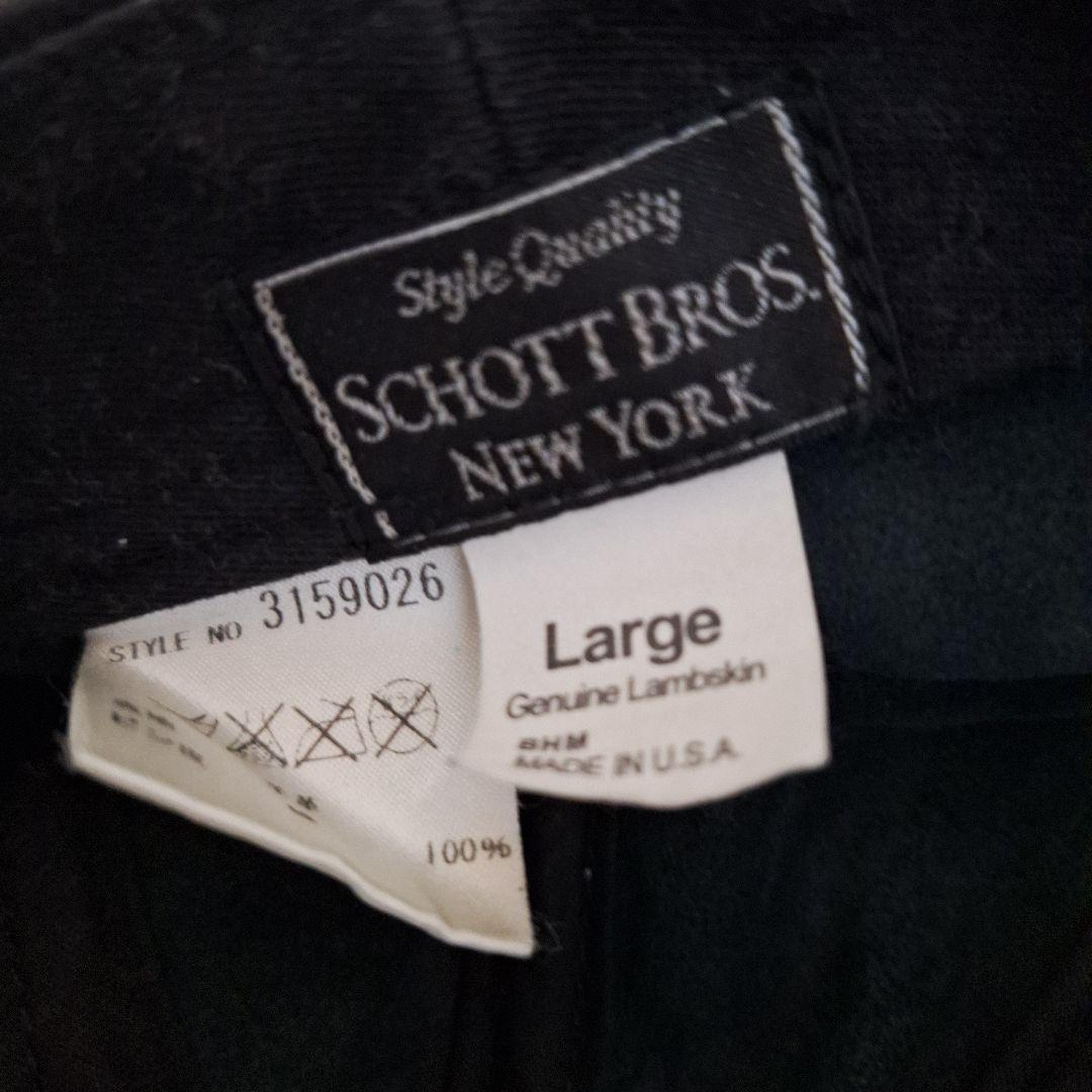 SCHOTT LEATHER キャスケット希少上野商会　羊革　Size L