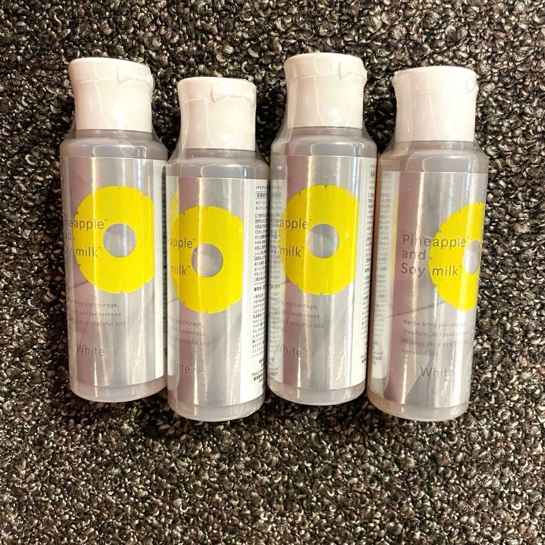 パイナップル豆乳ローションプレミアム美白✖️4個